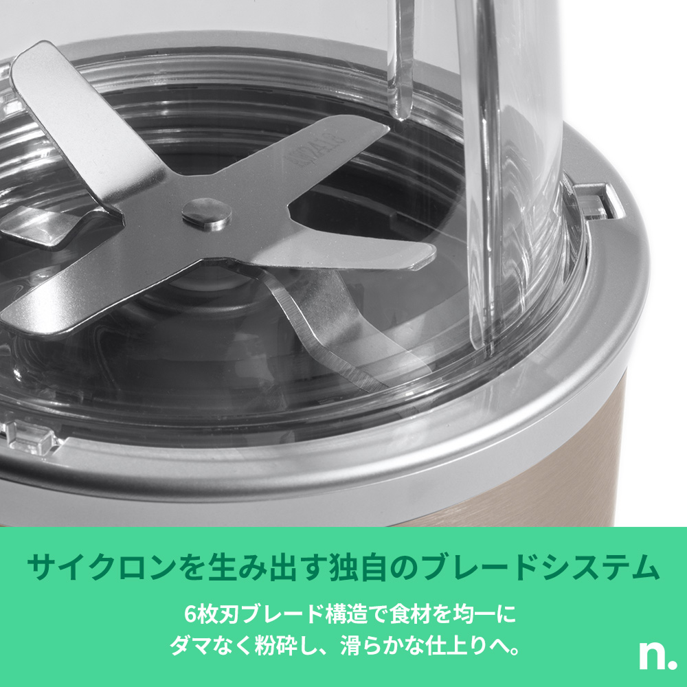 PRO シャンパン ✕ Ezobolicプロテイン4種お試しキット