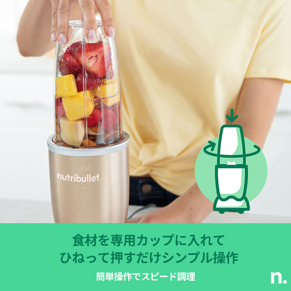 PRO シャンパン ✕ Ezobolicプロテイン4種お試しキット