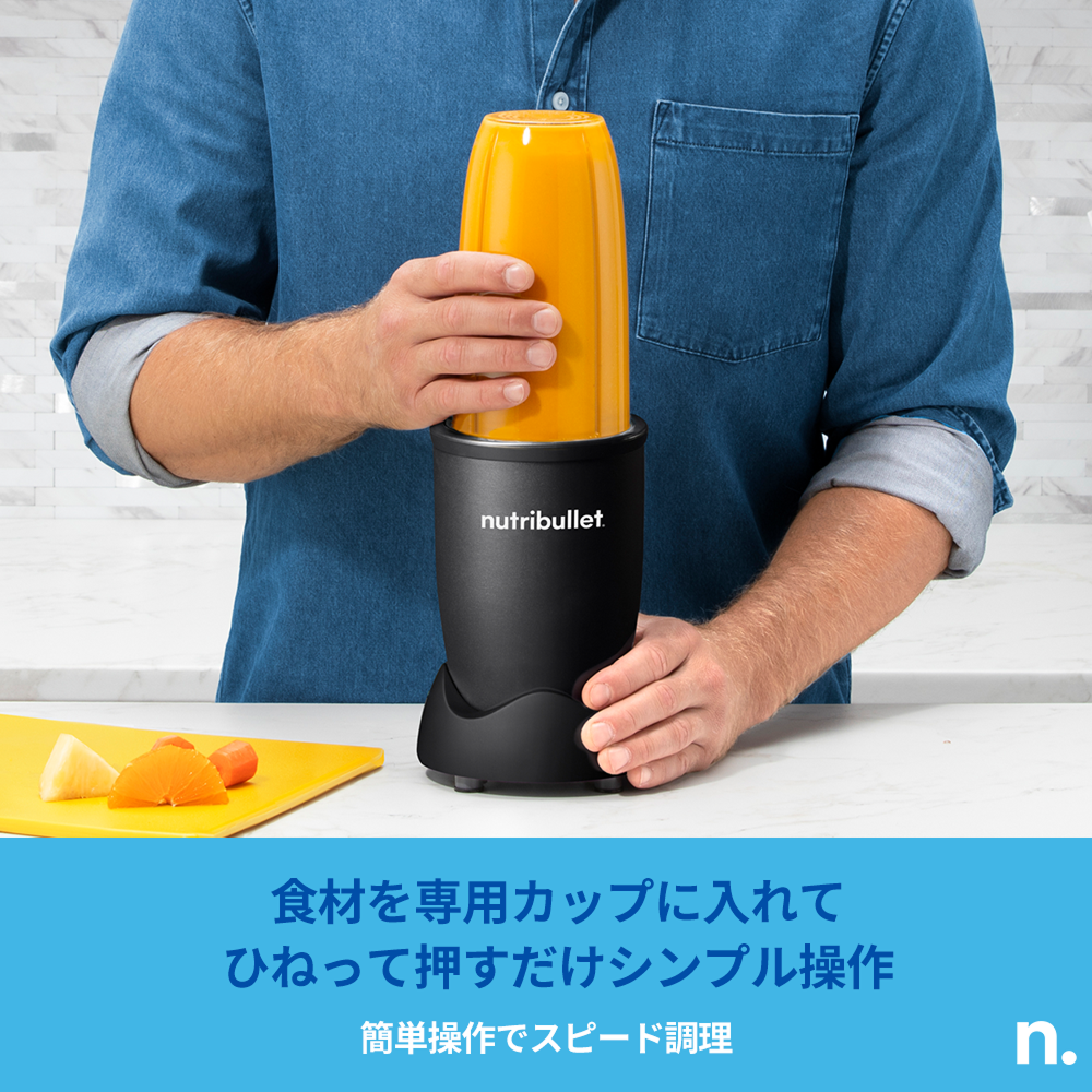 500 SERIES マットブラック ✕ Ezobolicプロテイン4種お試しキット
