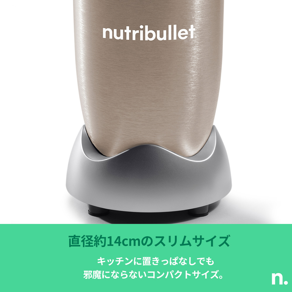 PRO シャンパン ✕ Ezobolicプロテイン4種お試しキット
