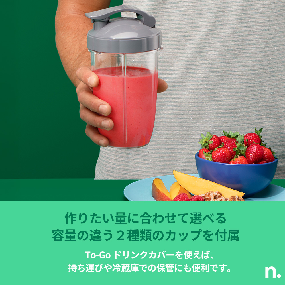 PRO シャンパン ✕ Ezobolicプロテイン4種お試しキット