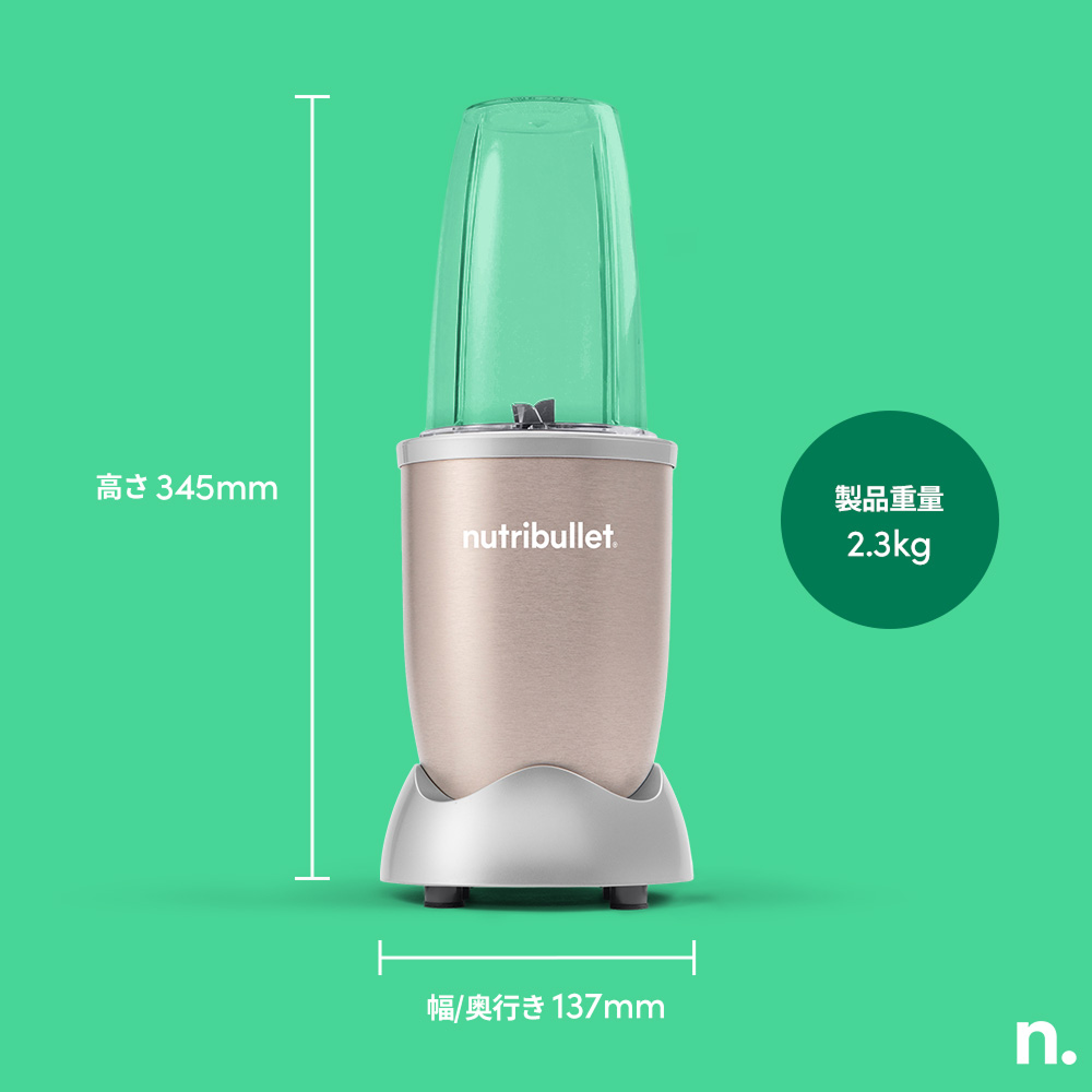 PRO シャンパン ✕ Ezobolicプロテイン4種お試しキット