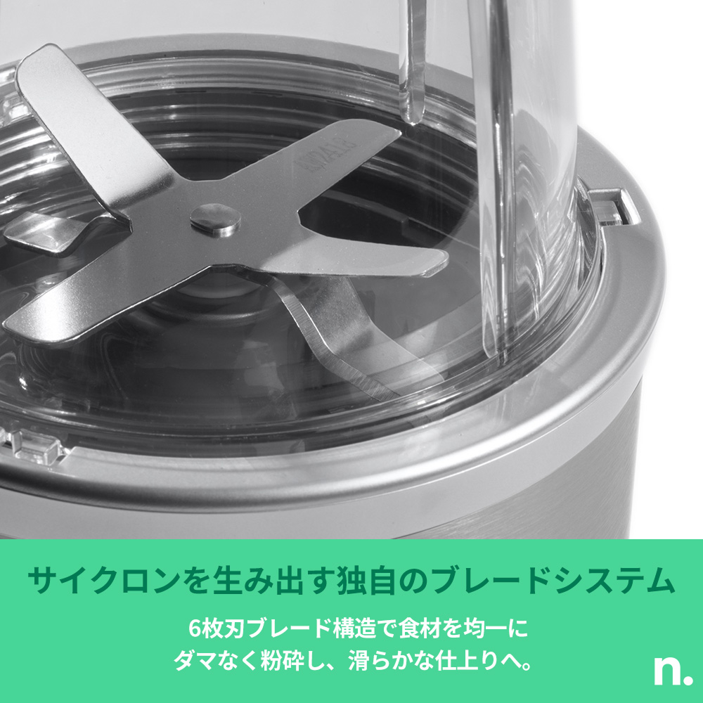 PRO シルバー ✕ Ezobolicプロテイン4種お試しキット