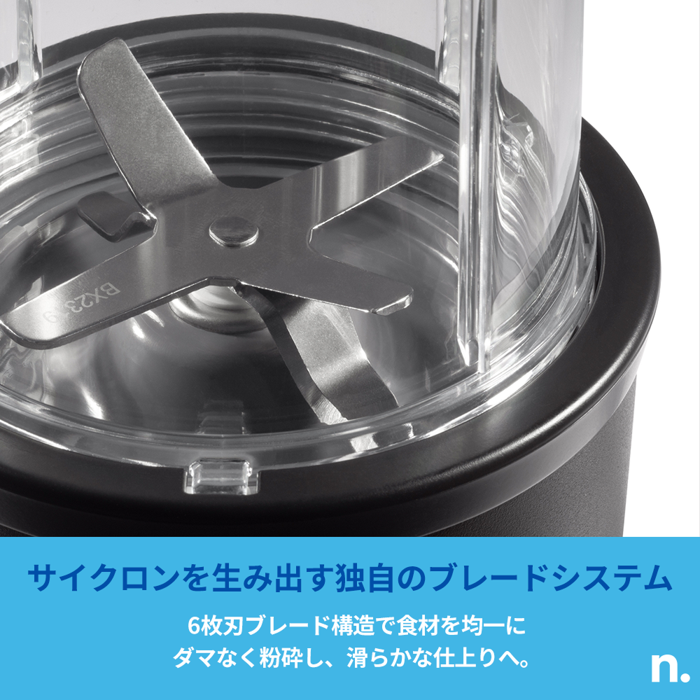 500 SERIES マットブラック ✕ Ezobolicプロテイン4種お試しキット