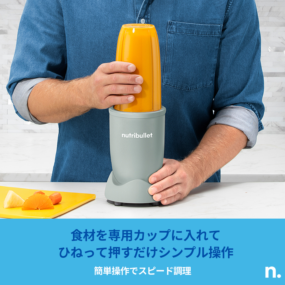 500 SERIES マットジェード ✕ Ezobolicプロテイン4種お試しキット