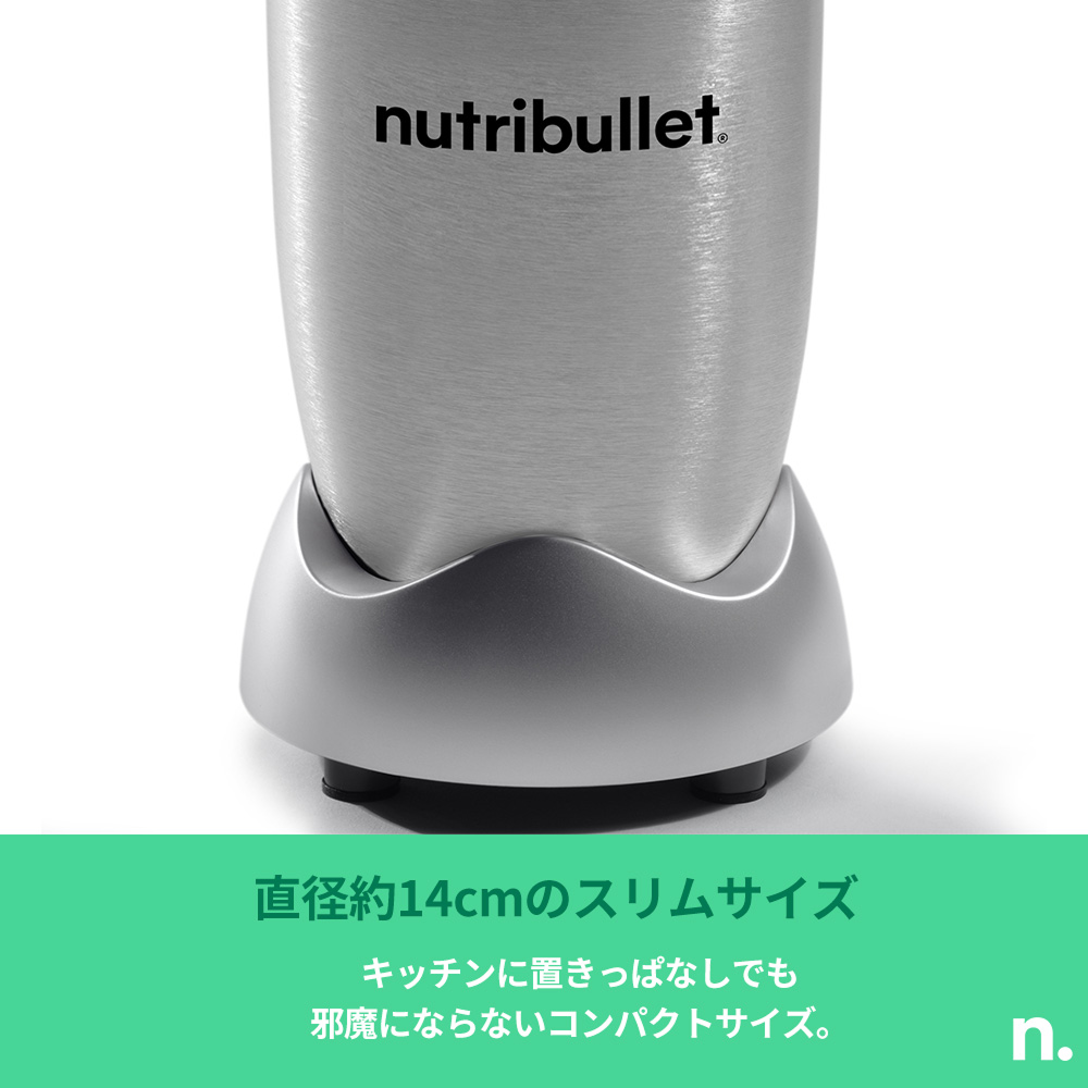 PRO シルバー ✕ Ezobolicプロテイン4種お試しキット