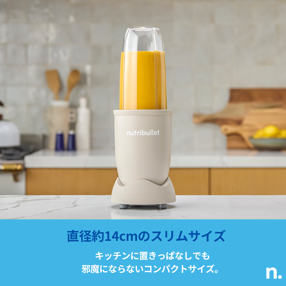 500 SERIES マットサンド ✕ Ezobolicプロテイン4種お試しキット