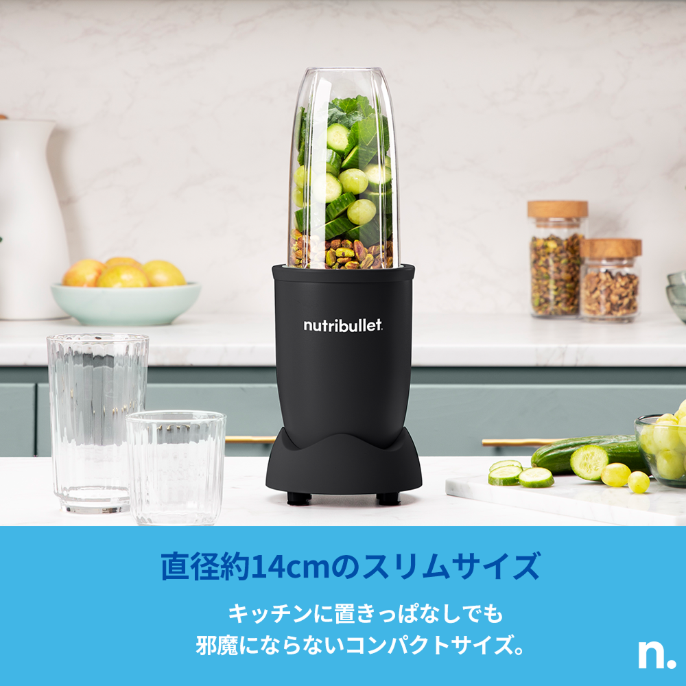 500 SERIES マットブラック ✕ Ezobolicプロテイン4種お試しキット