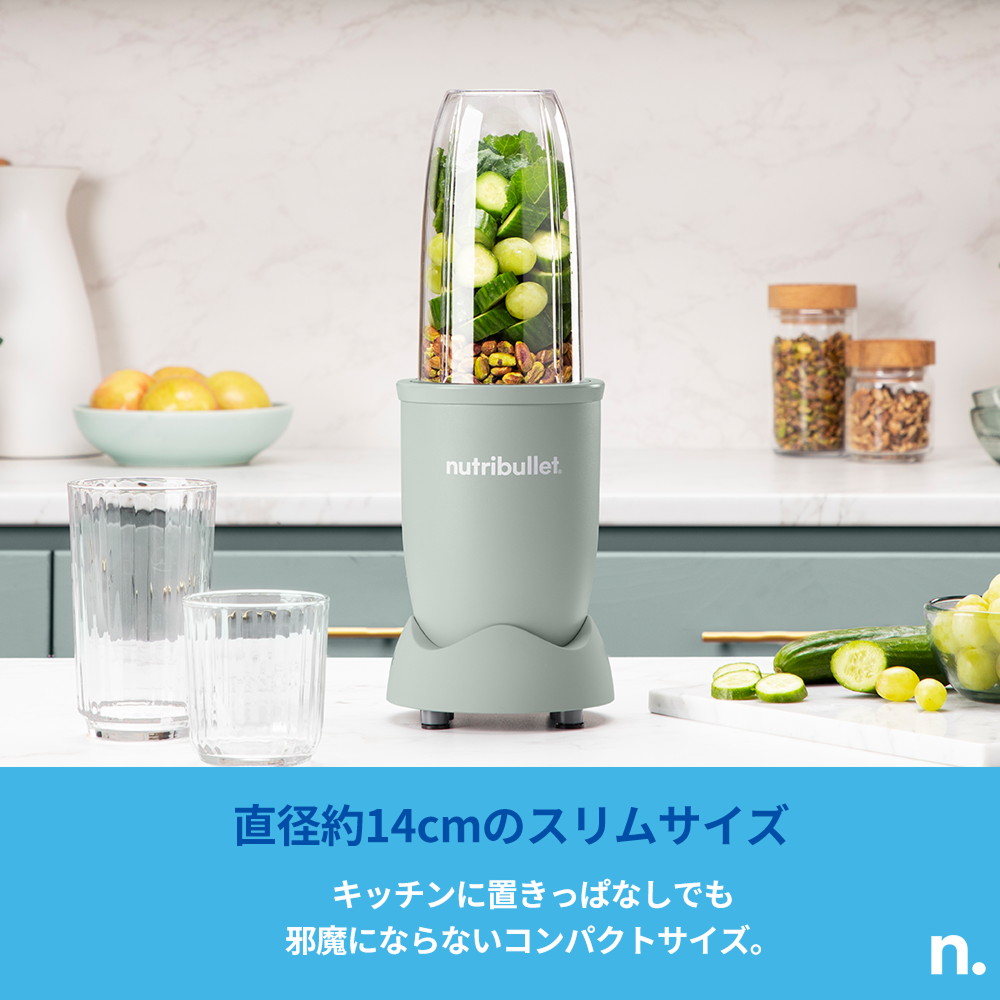 500 SERIES マットジェード ✕ Ezobolicプロテイン4種お試しキット