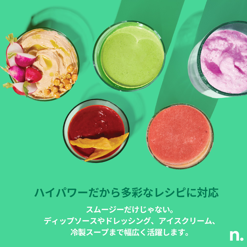 PRO ローズゴールド ✕ Ezobolicプロテイン4種お試しキット
