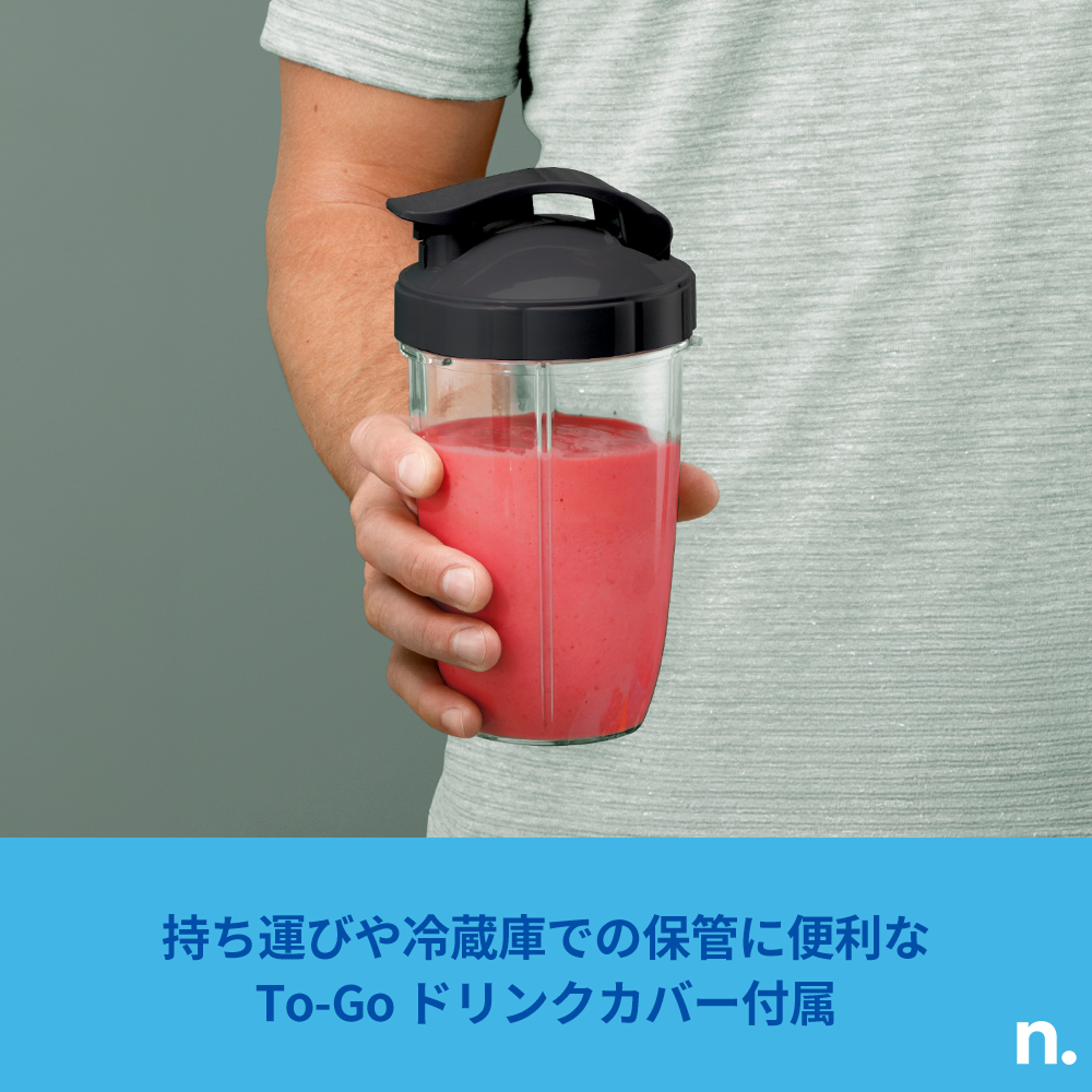 500 SERIES マットジェード ✕ Ezobolicプロテイン4種お試しキット