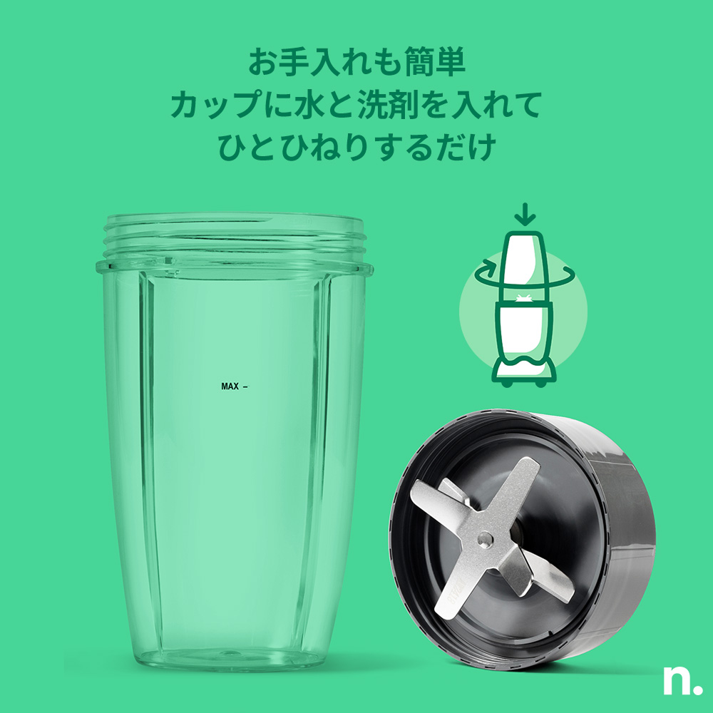 PRO シャンパン ✕ Ezobolicプロテイン4種お試しキット